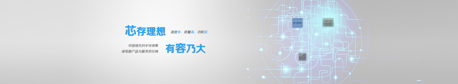 LD平台-LD(中国)一站式服务平台
